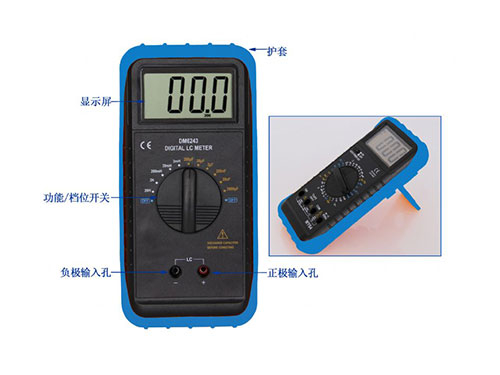 Digital multimeter to measure current? Digital multimeter measuring current is easy to make mistakes summary!