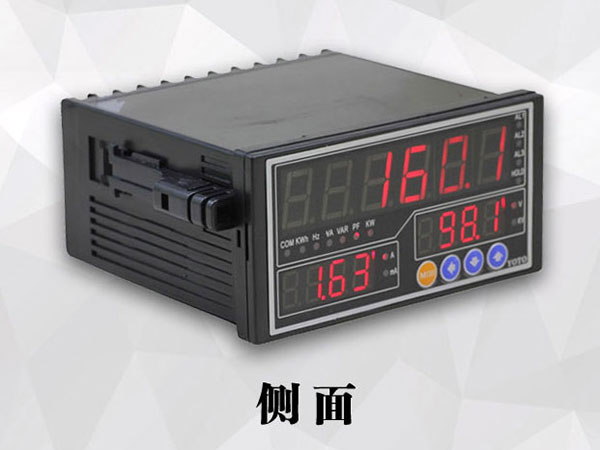 DW8 single phase intelligent electric parameter table